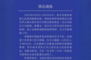 图片报：基米希可能失去德国队首发位置，他需要证明自己